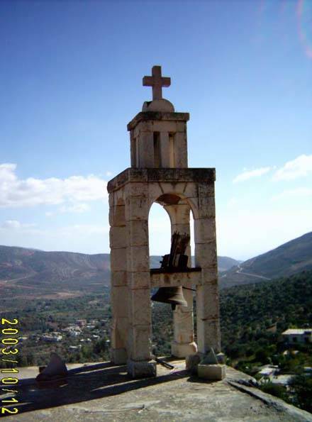 Church bell in Kawkaba - Hasbani Valley
